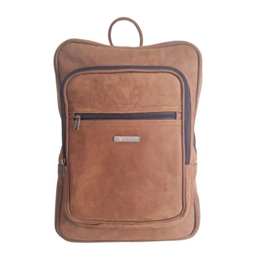 Eliah Laptop Backpack - Image 2