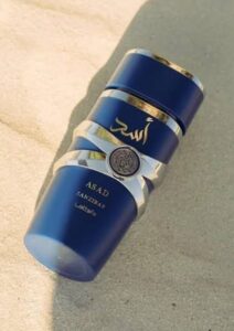 Asad Zanzibar - 50ml