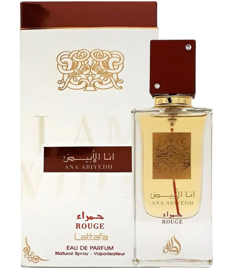 Ana Abiyedh Rouge By Lattafa EDP 60ml